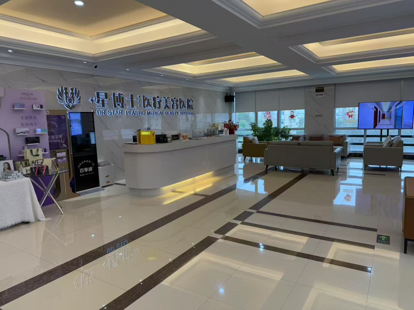 北京叶子整形医院2026价格表一览：丰胸手术价格