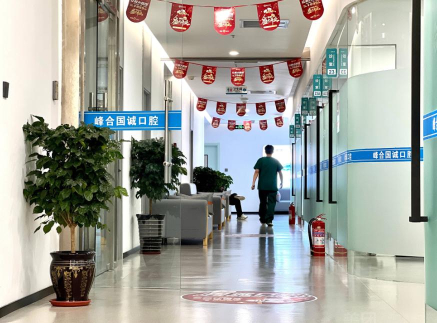 呼和浩特市天牙口腔医院设备与技术怎么样？www.8682.cc