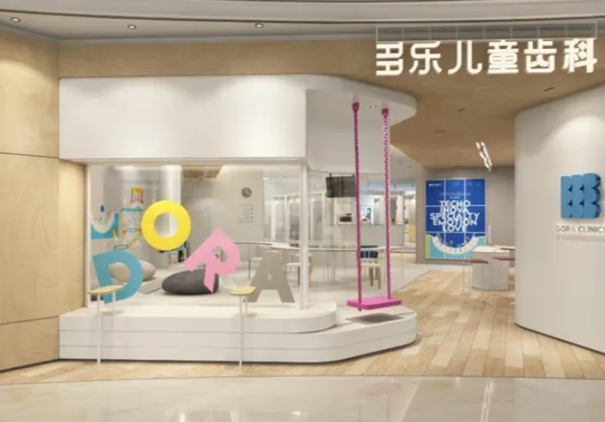 天水中百口腔醫(yī)院種植牙業(yè)務(wù)還有哪些特色？