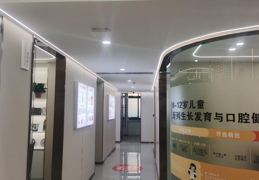 六、上海罗缘口腔医院患者口碑数据评价