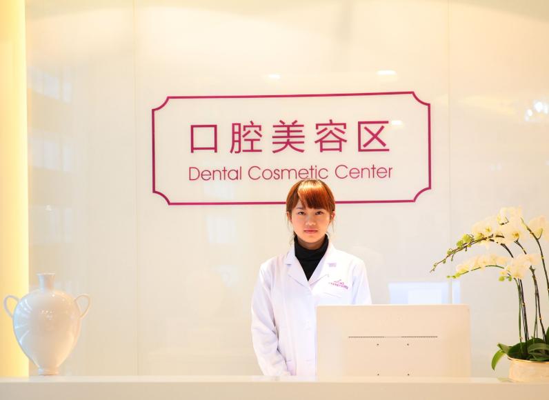 七、上海罗缘口腔医院种牙技术及种植体评价