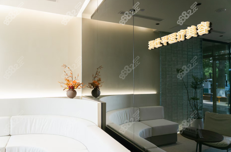 北京郑仕平双眼皮价格表 北京郑仕平双眼皮价格表