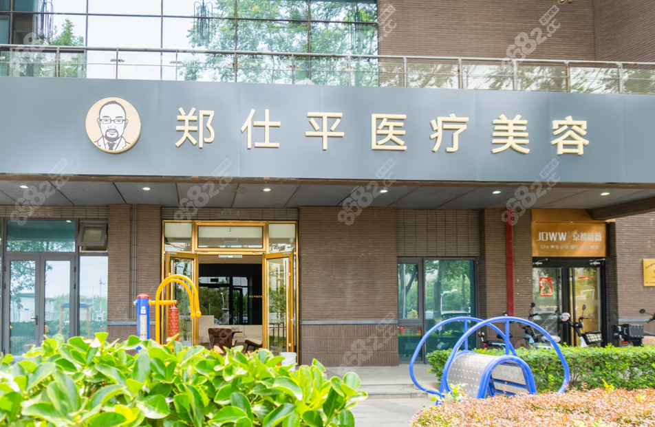 郑仕平双眼皮修复预约挂号：24小时在线预约，专攻肉条/对称等高难度修复