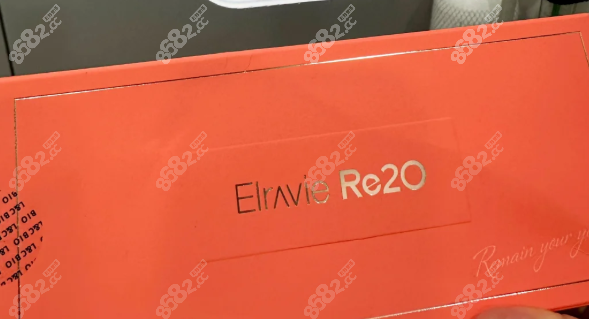 Re2O膠原蛋白價(jià)格2800元起一支，打眼部維持3-6個(gè)月時(shí)間不是智商稅