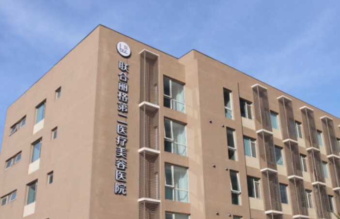 袁强拉皮手术在北京哪家医院