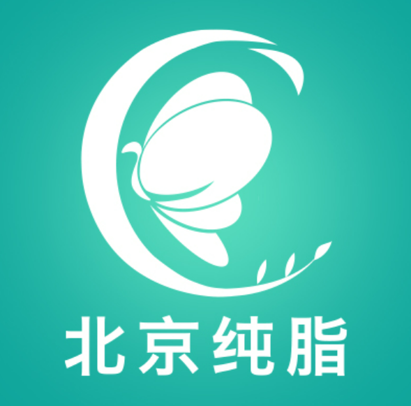 袁強(qiáng)醫(yī)生做腰腹部抽脂塑形預(yù)約掛號(hào)