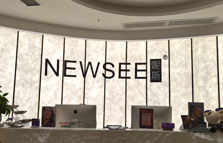 貴陽妮斯醫(yī)療美容割雙眼皮醫(yī)生哪個好？妮斯孫路華醫(yī)生技術(shù)精細，閉眼選