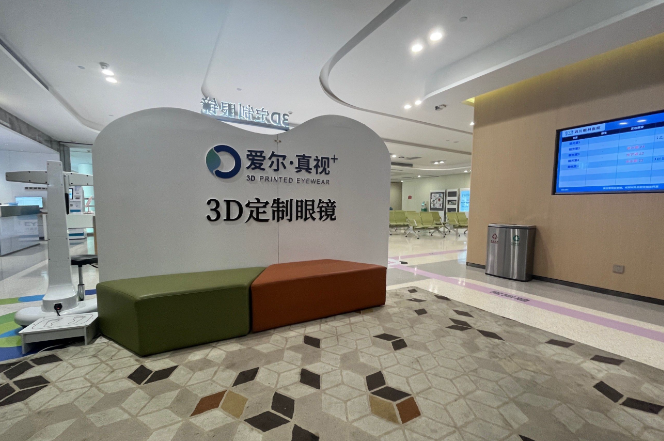 樂山犍為愛爾眼科醫(yī)院地址在哪？實測在玉津鎮(zhèn)濱江路中段，公交1路、3路、5路到就到 