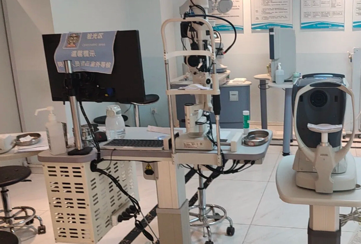 西安麥迪格眼科icl晶體植入怎么選？