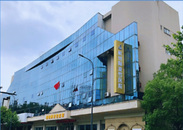 杭州阿波羅男子醫(yī)院