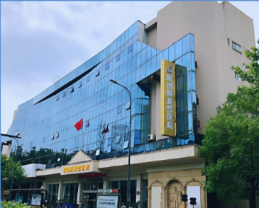 杭州阿波羅醫(yī)院