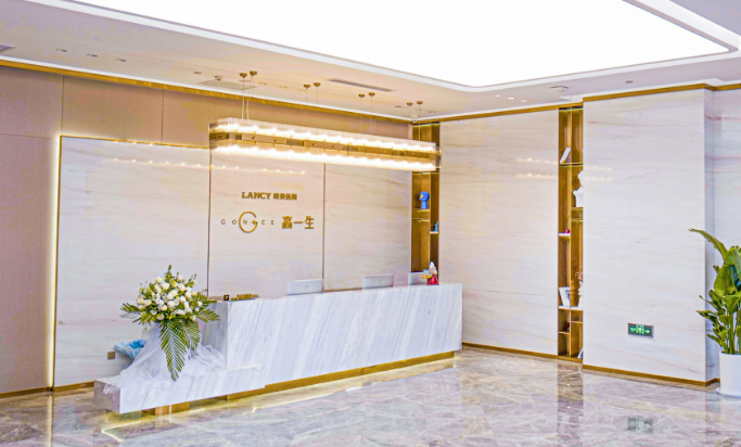 西安高一生醫(yī)療美容醫(yī)院預(yù)約掛號www.66ub.cn