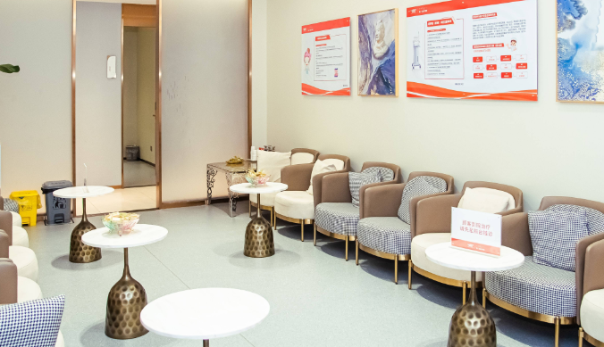 西安高一生醫(yī)療美容醫(yī)院