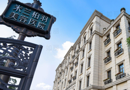 齊丙迪醫(yī)生坐診醫(yī)院情況