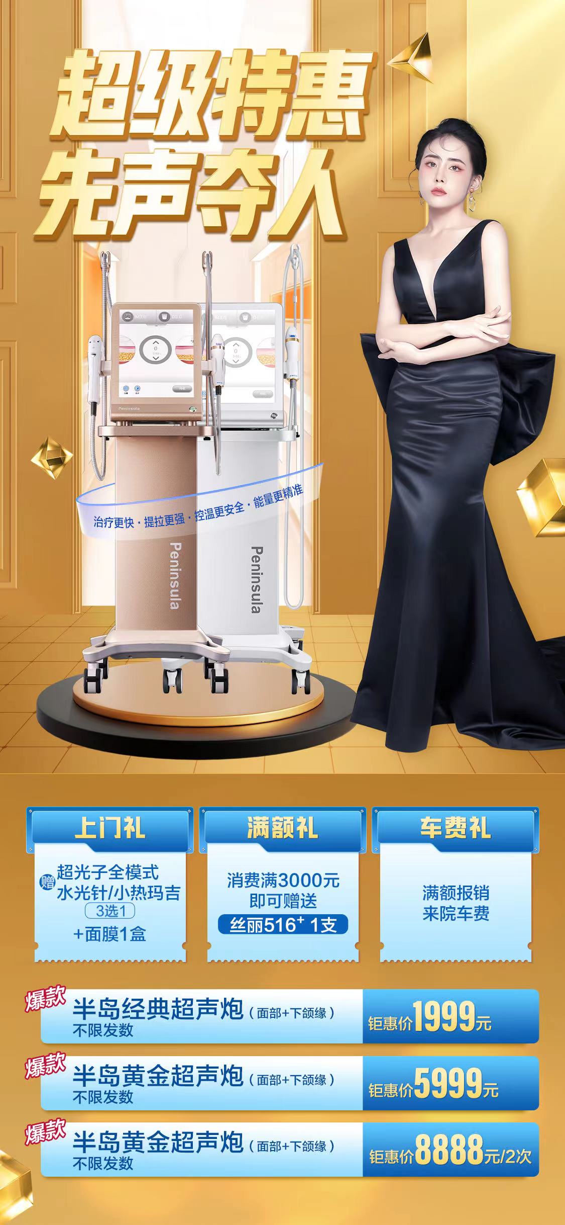 昆明典雅阁做双眼皮术多少钱？3000-6000元全切双眼皮，王晓慧医生亲诊案例分享