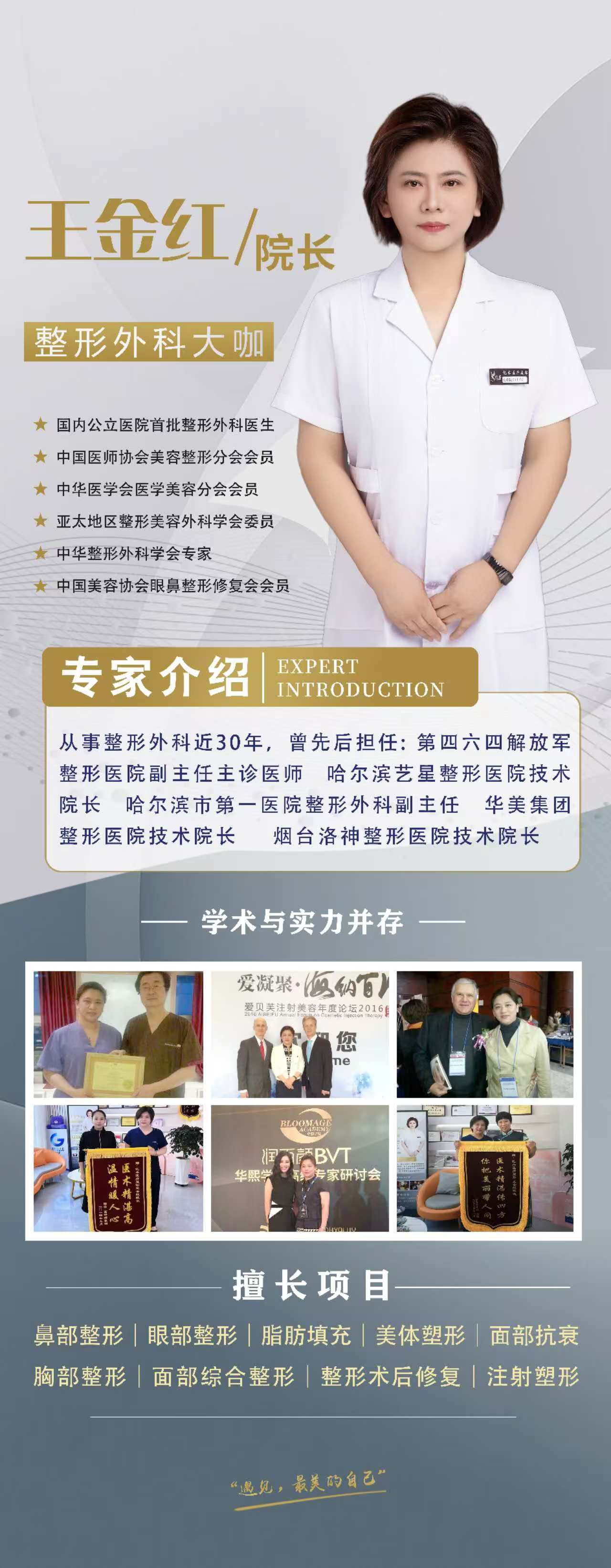 總結(jié)與建議