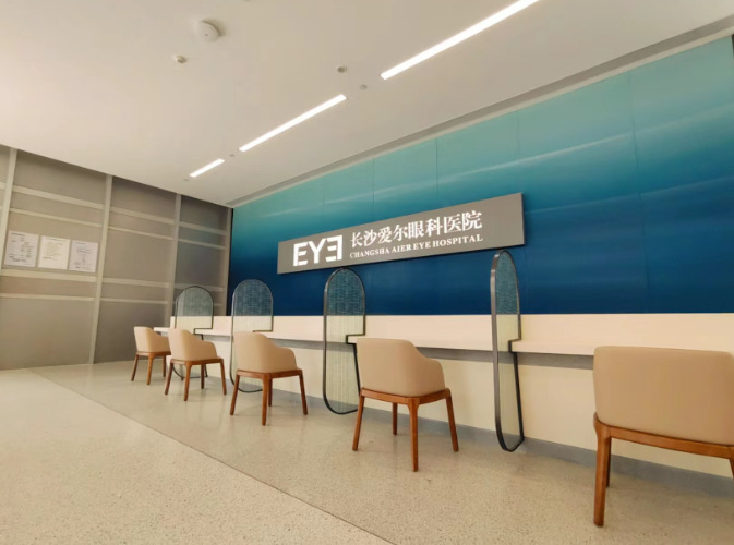 深圳愛(ài)爾眼科醫(yī)院總院有哪些精良的技術(shù)和設(shè)備？