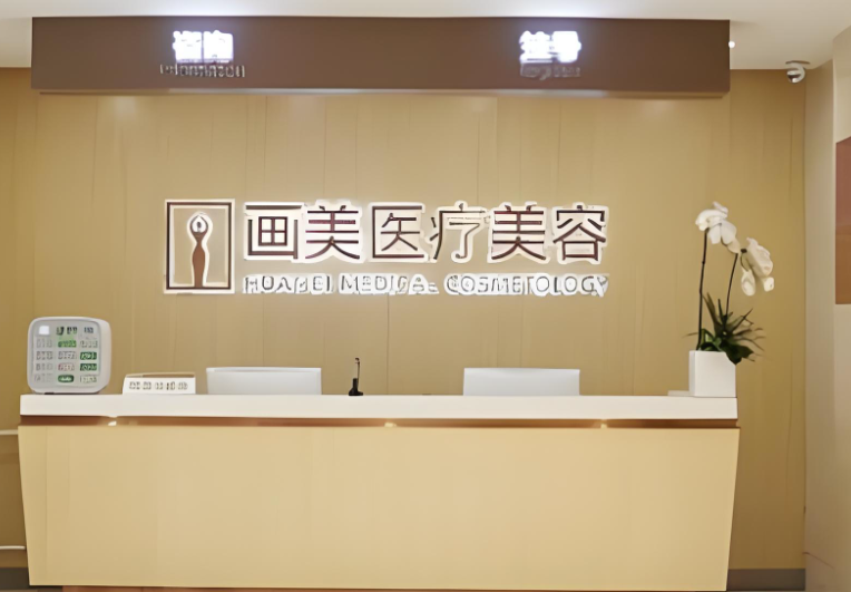 如何從吳焱秋、魏志香、師麗麗中選出良好骨干醫(yī)生？