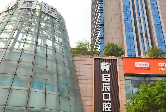 重慶黃彪抽脂技術(shù)怎么樣?整理了30位顧客的反饋，結(jié)果有點(diǎn)意外之價(jià)格因素考量