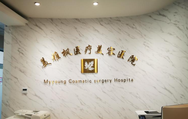 袁強拉皮國內(nèi)排前十檔次高，技術(shù)優(yōu)勢盡顯