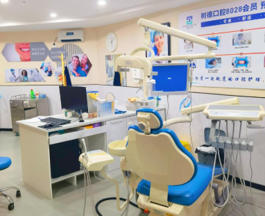 深圳博愛(ài)曙光口腔醫(yī)院整牙醫(yī)生團(tuán)隊(duì)優(yōu)勢(shì)
