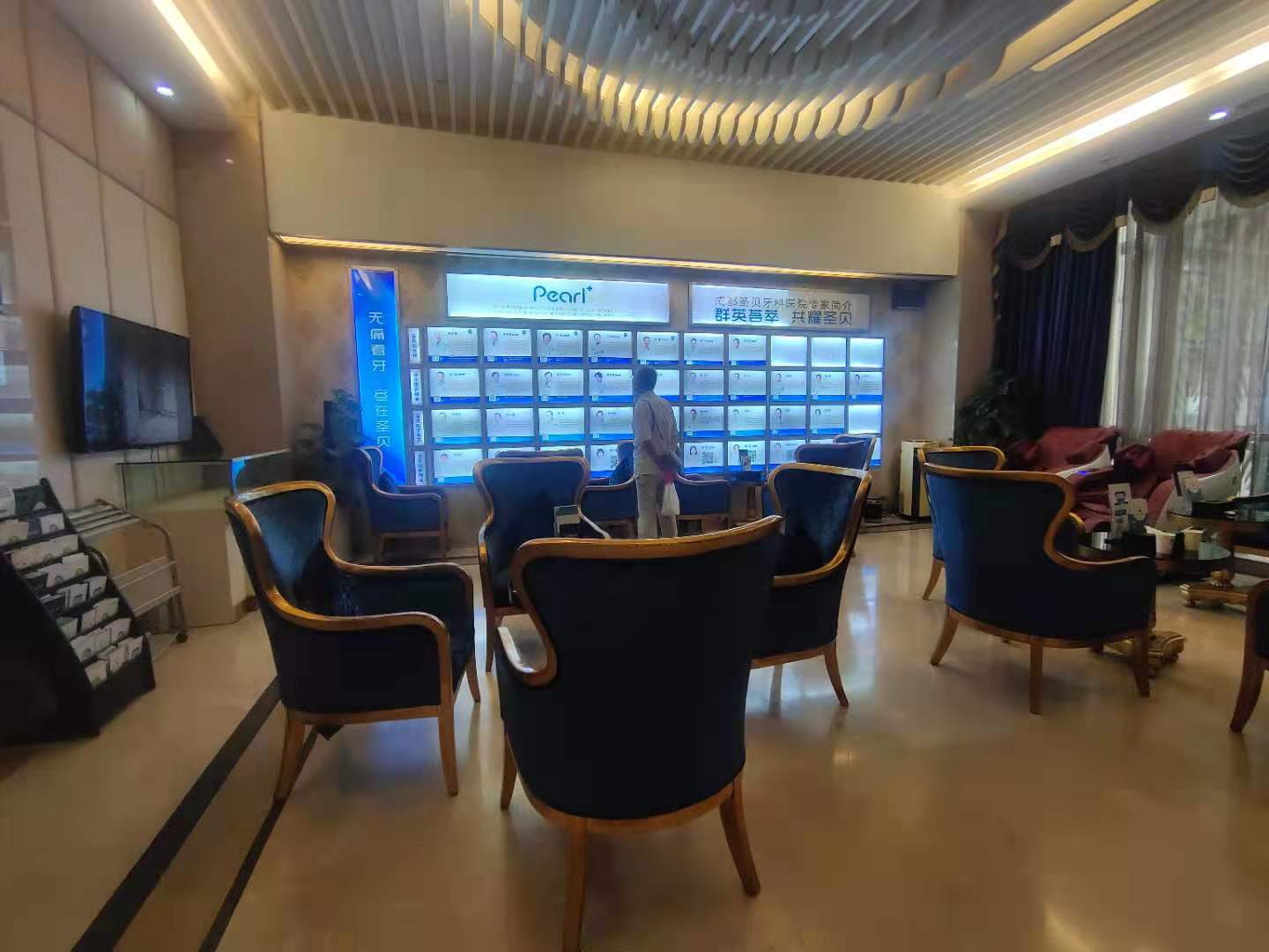 一、中喜口腔醫(yī)院是正規(guī)醫(yī)院嗎——資質驗證