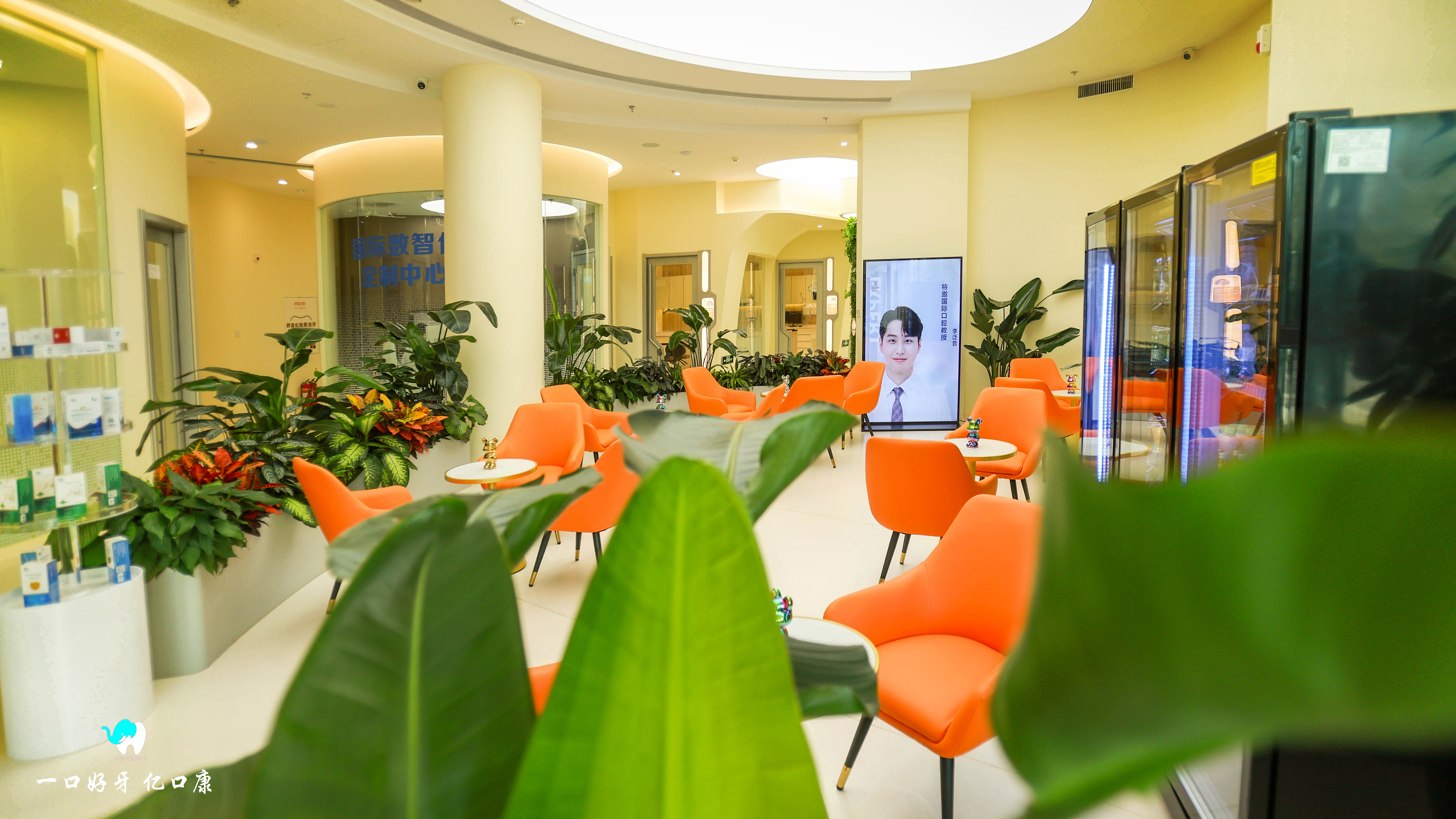 四、中喜口腔醫(yī)院是正規(guī)醫(yī)院嗎——用戶評價與口碑