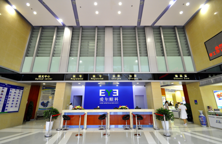 總結(jié)與詢問引導(dǎo)