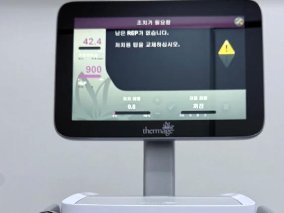 韓國 OWN 醫(yī)院三成店定制化方案拒絕流水線