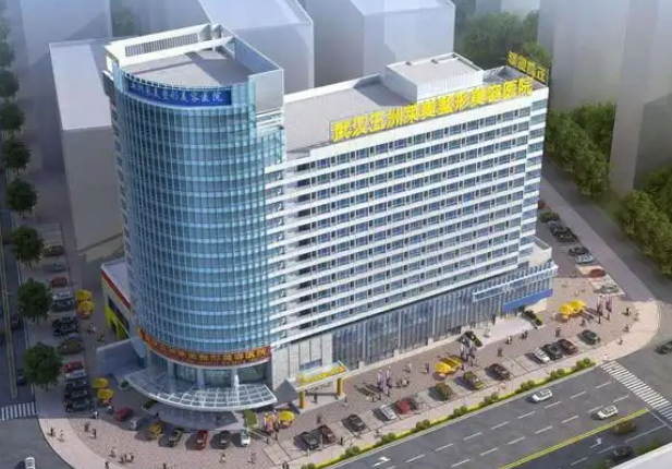 余國勝雙眼皮修復(fù)價(jià)格公布