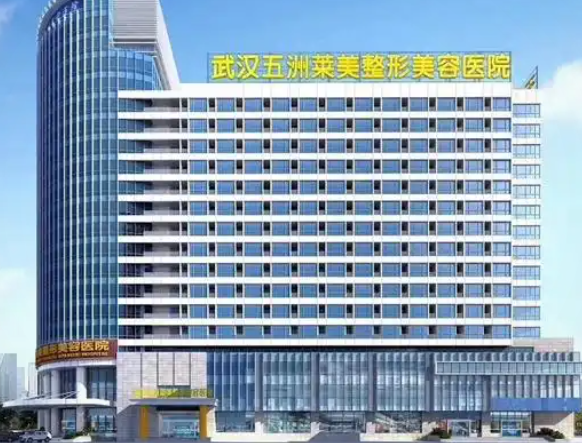 余國勝雙眼皮修復(fù)價(jià)格之按手術(shù)方式劃分的價(jià)格情況