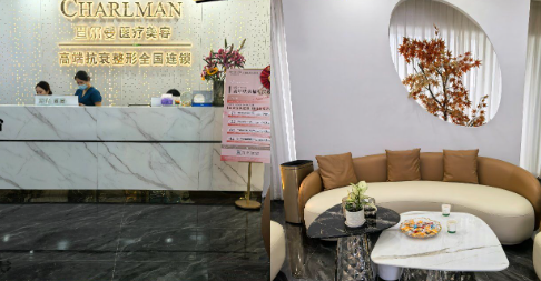 廣州查爾曼整形的用戶反饋：真實(shí)實(shí)例與口碑驗(yàn)證