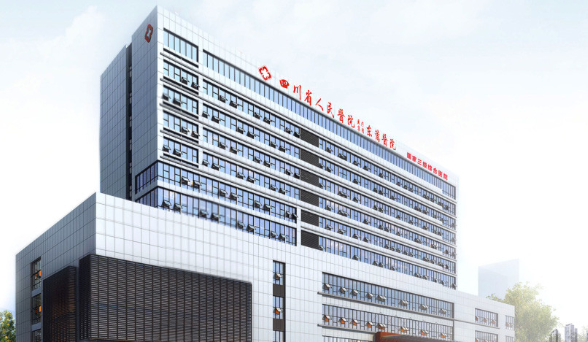 成都東籬醫(yī)院