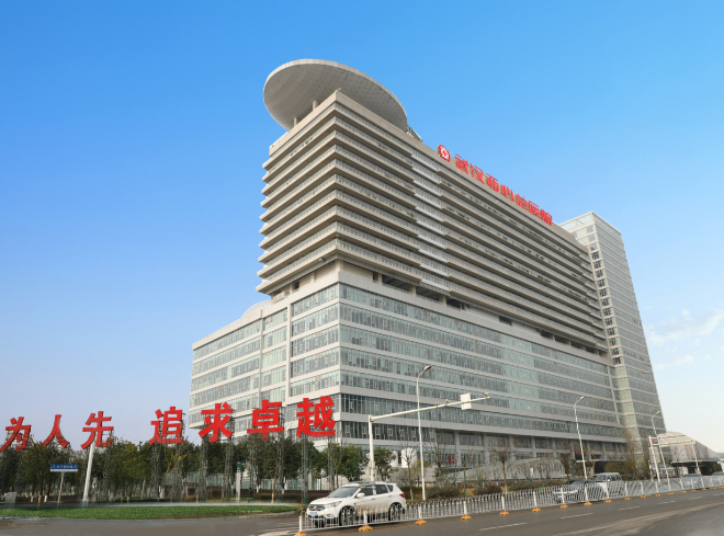 亞心醫(yī)院·骨科與形體管理中心