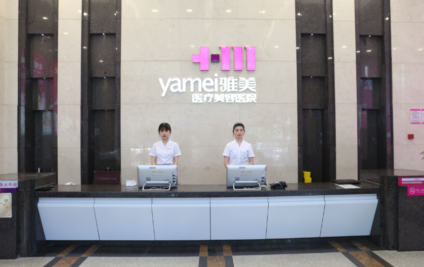 長(zhǎng)沙亞韓做雙眼皮哪個(gè)醫(yī)生好