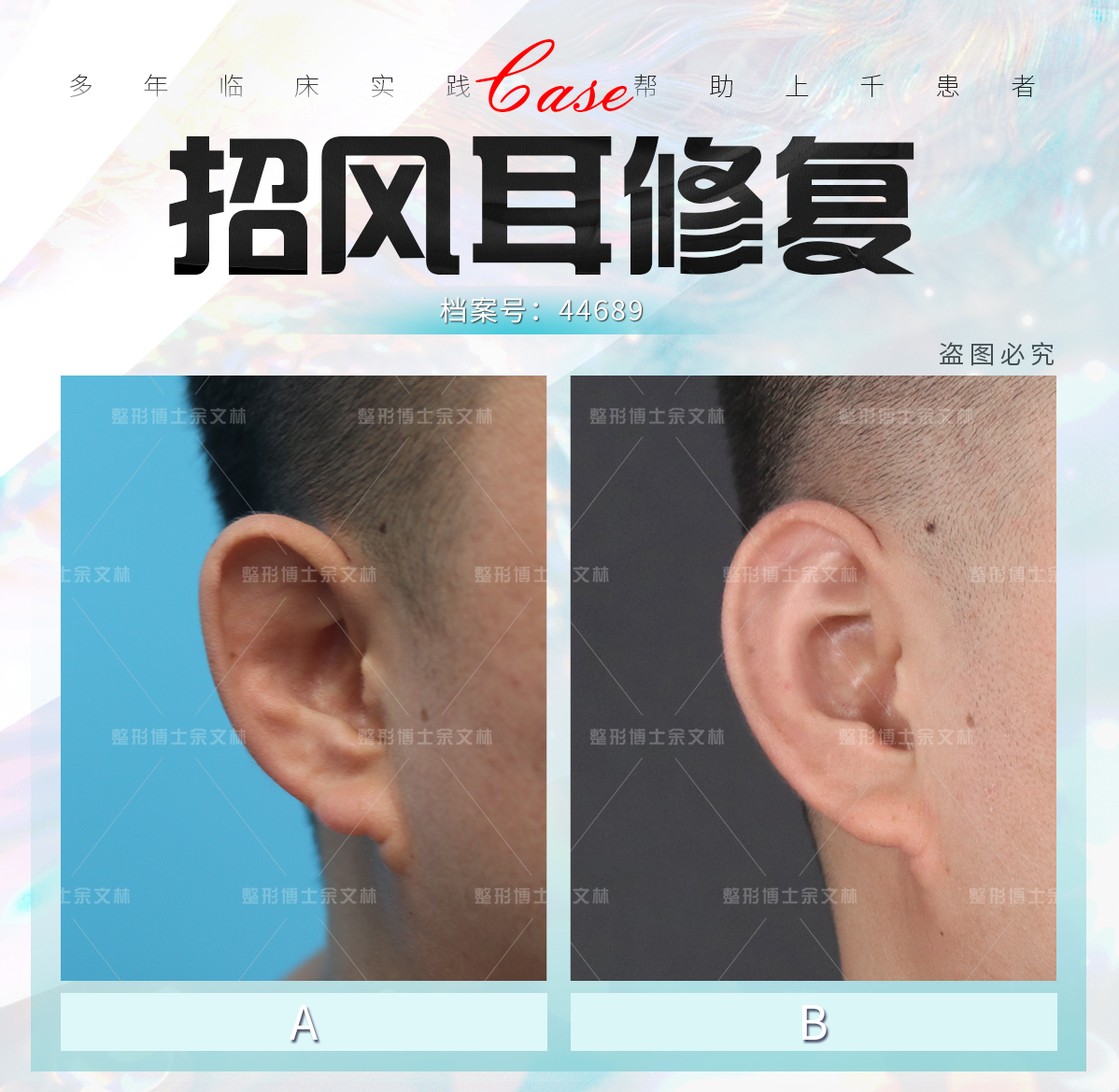 廣州廣大口腔醫(yī)院收費(fèi)真的不貴嗎？