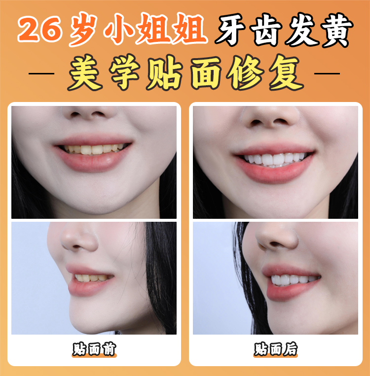 廣州廣大口腔醫(yī)院規(guī)模與背景如何？實(shí)力強(qiáng)不強(qiáng)？