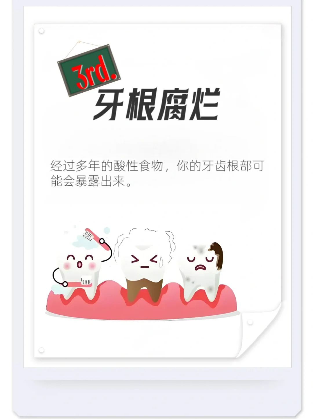 廣州廣大口腔醫(yī)院收費(fèi)合理嗎？性價(jià)比高嗎？