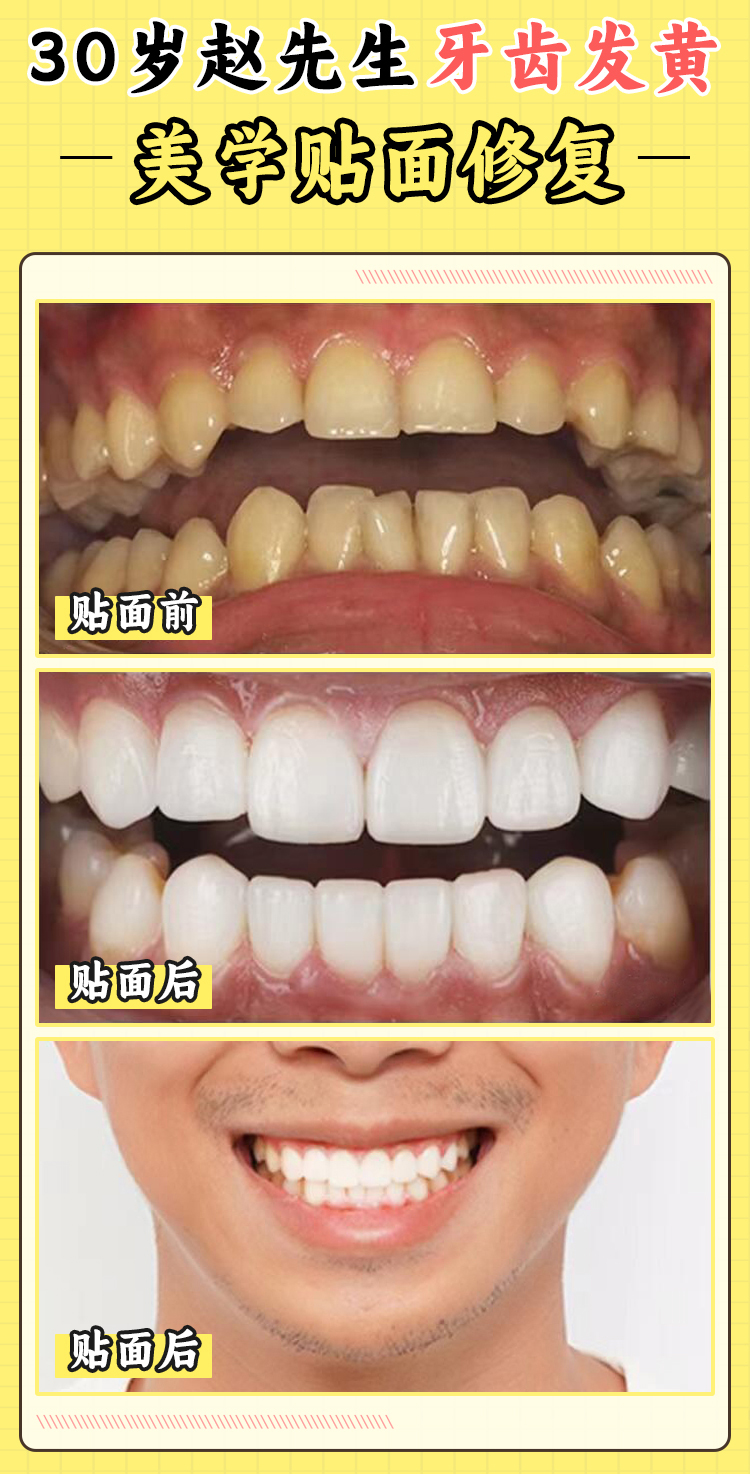 廣州廣大口腔醫(yī)院各院區(qū)地址及營業(yè)時(shí)間是怎樣的？www.66ub.cn