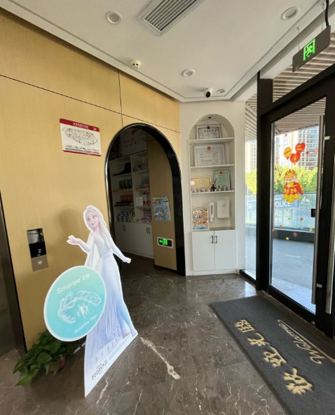 數(shù)字化導(dǎo)航種植技術(shù)，提升手術(shù)精細(xì)度