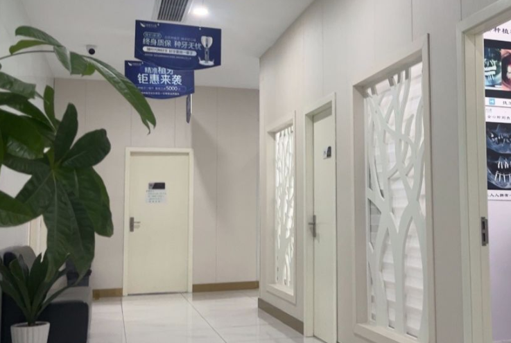 濟(jì)南兒童口腔私立口腔機(jī)構(gòu)