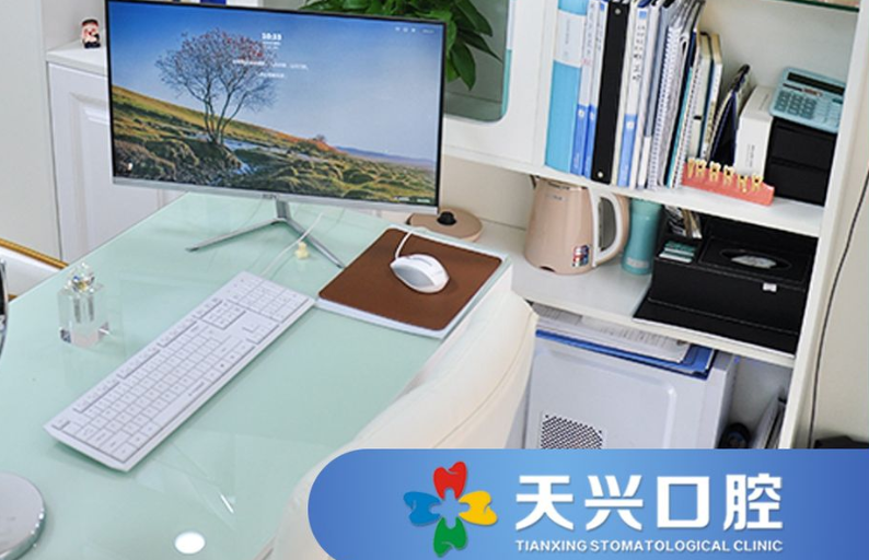 襄陽(yáng)大眾口腔萬(wàn)達(dá)店的特色診療項(xiàng)目