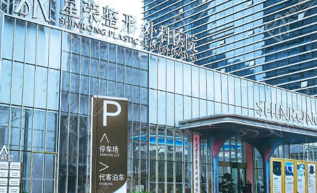 五、上海周美蘭醫(yī)生掛號后必做準備：就診不慌亂的“末尾一步”