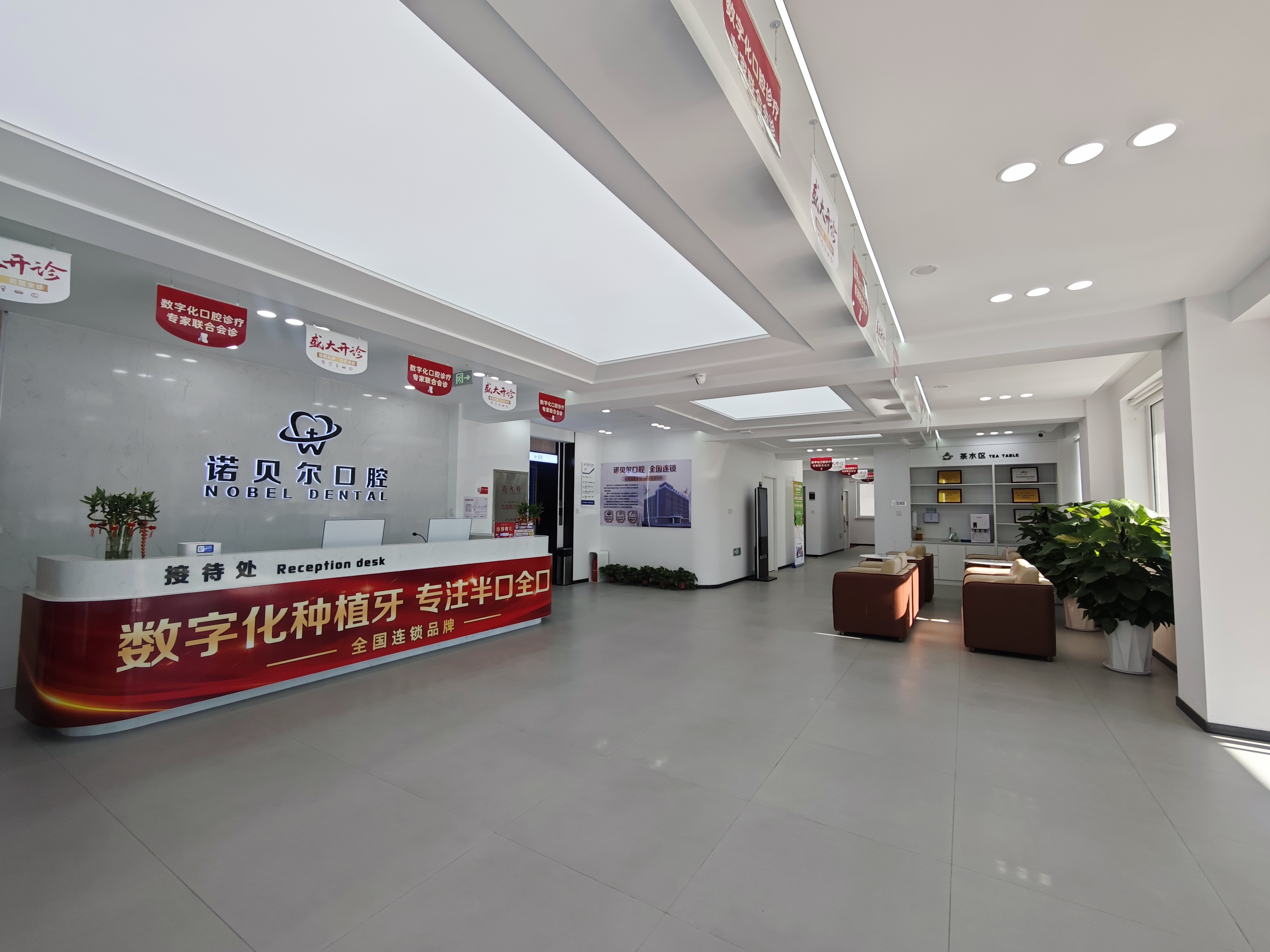 貴陽花溪烤瓷牙不同材質(zhì)的選擇建議