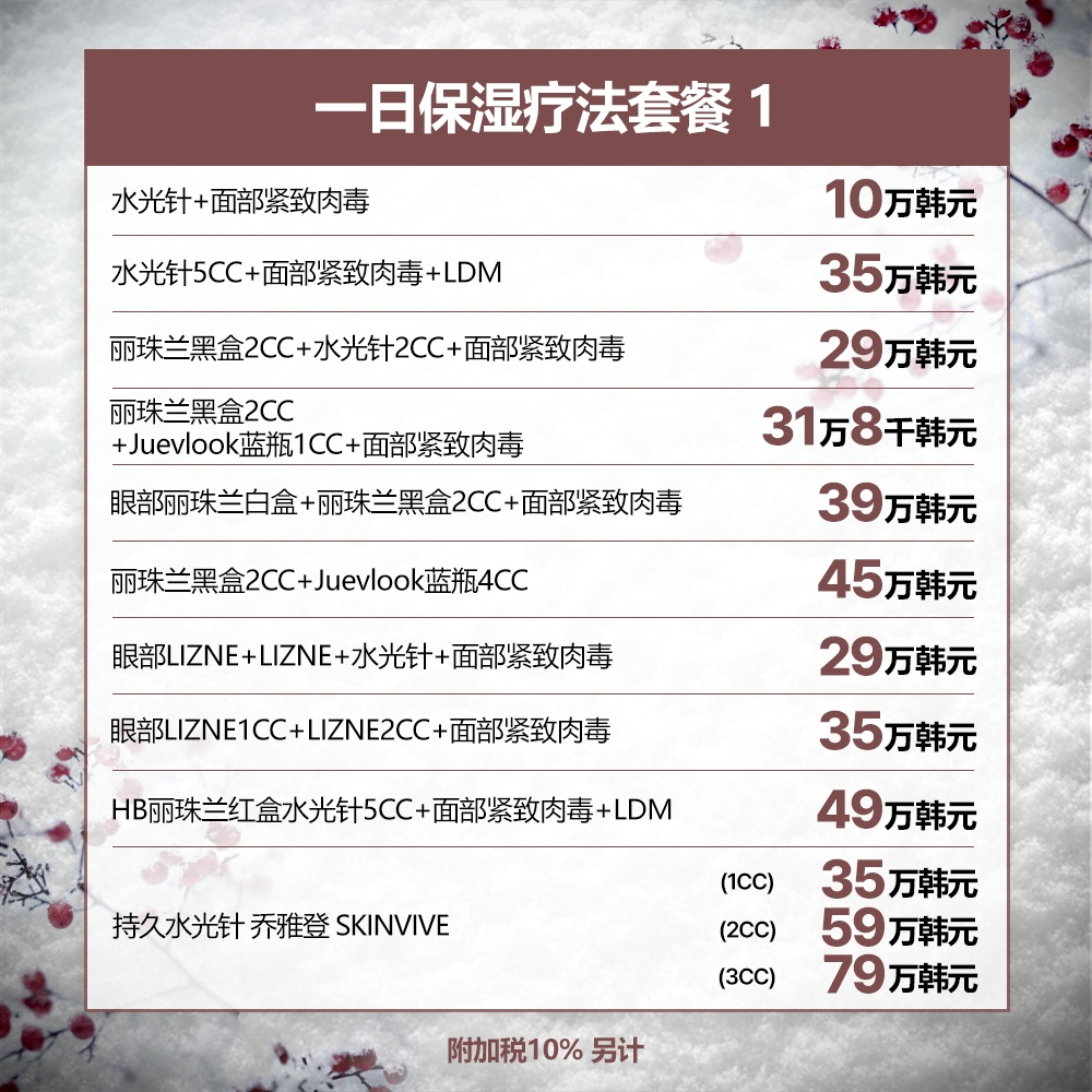 大豐萊斯口腔種牙，成熟技術(shù)與多樣選擇