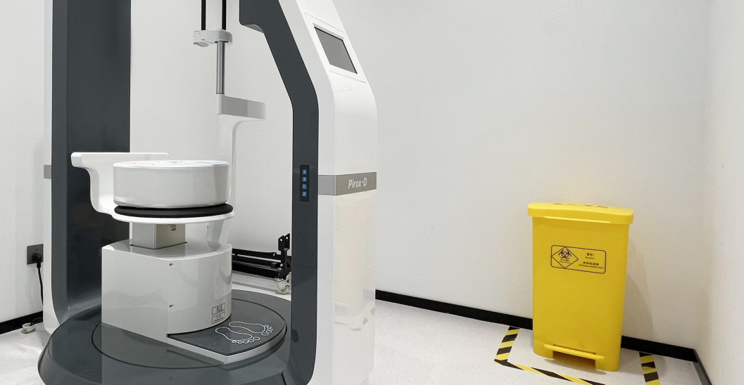 一、深圳銘德口腔醫(yī)院基本信息