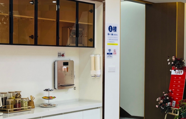 五、基礎(chǔ)治療項(xiàng)目?jī)r(jià)目表及特點(diǎn)