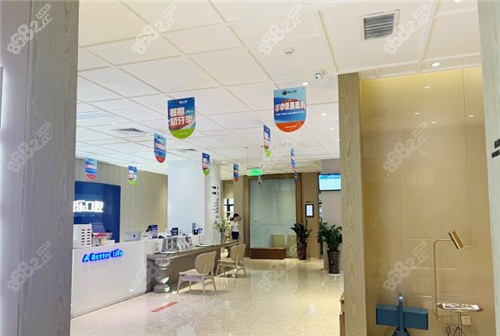 南寧柏樂口腔前臺大廳