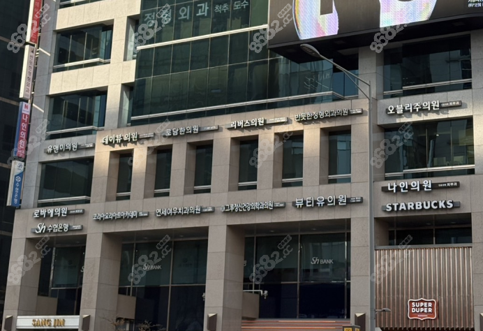 怎么預(yù)約韓國羅薇lovae皮膚科