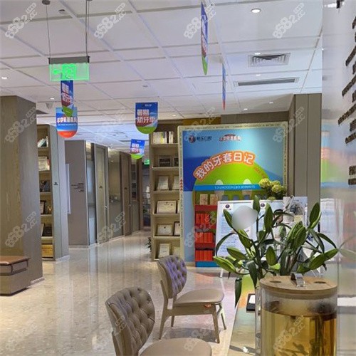 南寧柏樂口腔logo